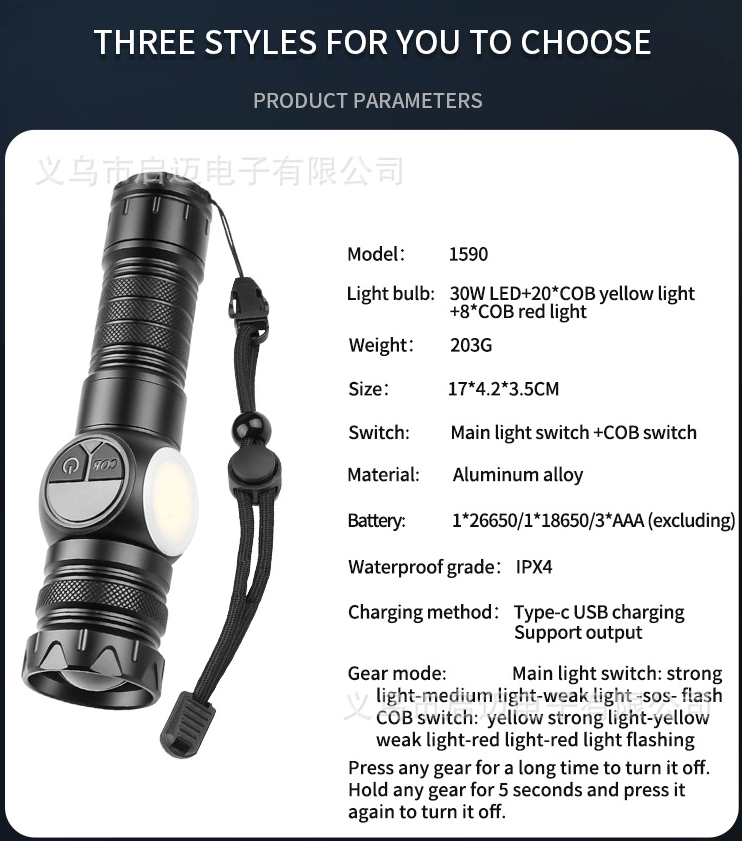 High Powered Super Bright Flashlight LED Rechargeable Torch Lamp W/side light