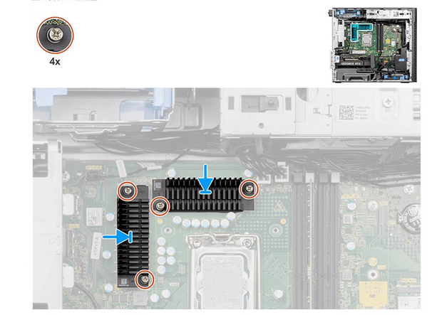 For Dell Precision T3680 Workstation VR VRM Heatsink Thermal 0HYPWT HYPWT